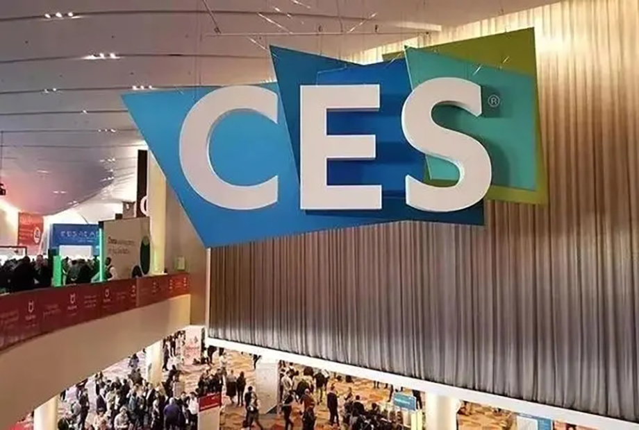 CES 920.jpg