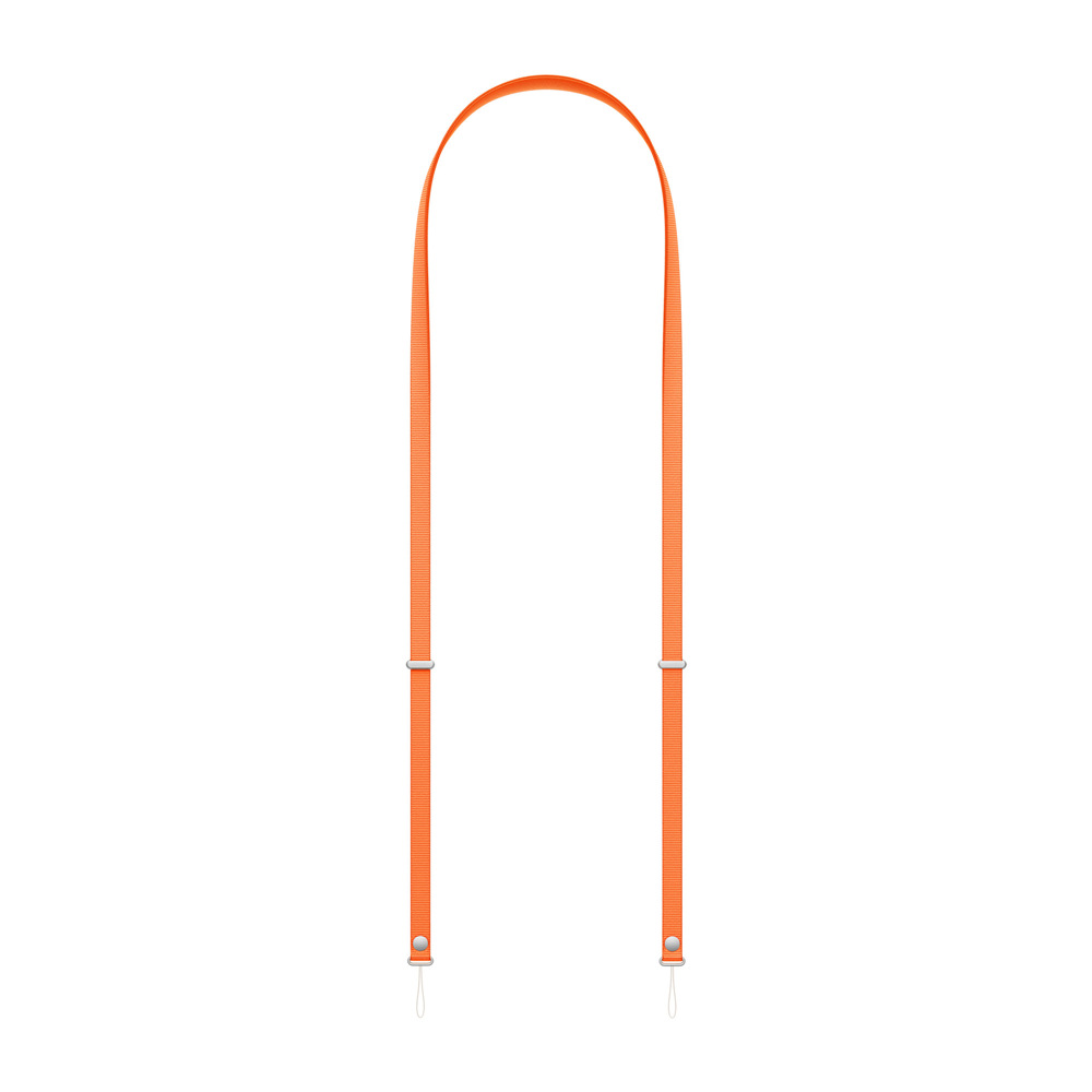 DPS165 Magnetic Adjustable Lanyard    
