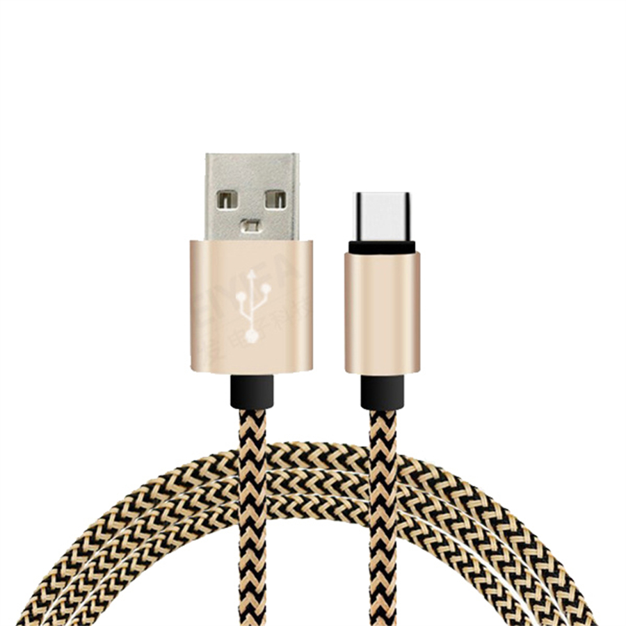 DAC303 Nylon Woven USB Cable   
