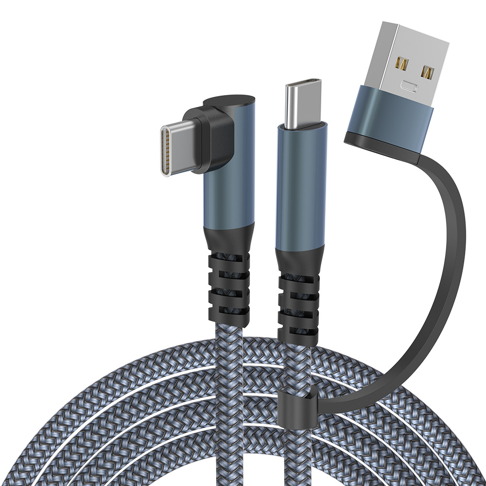 DAC130 2-in-1 USB-A & Type C to Type C Cable