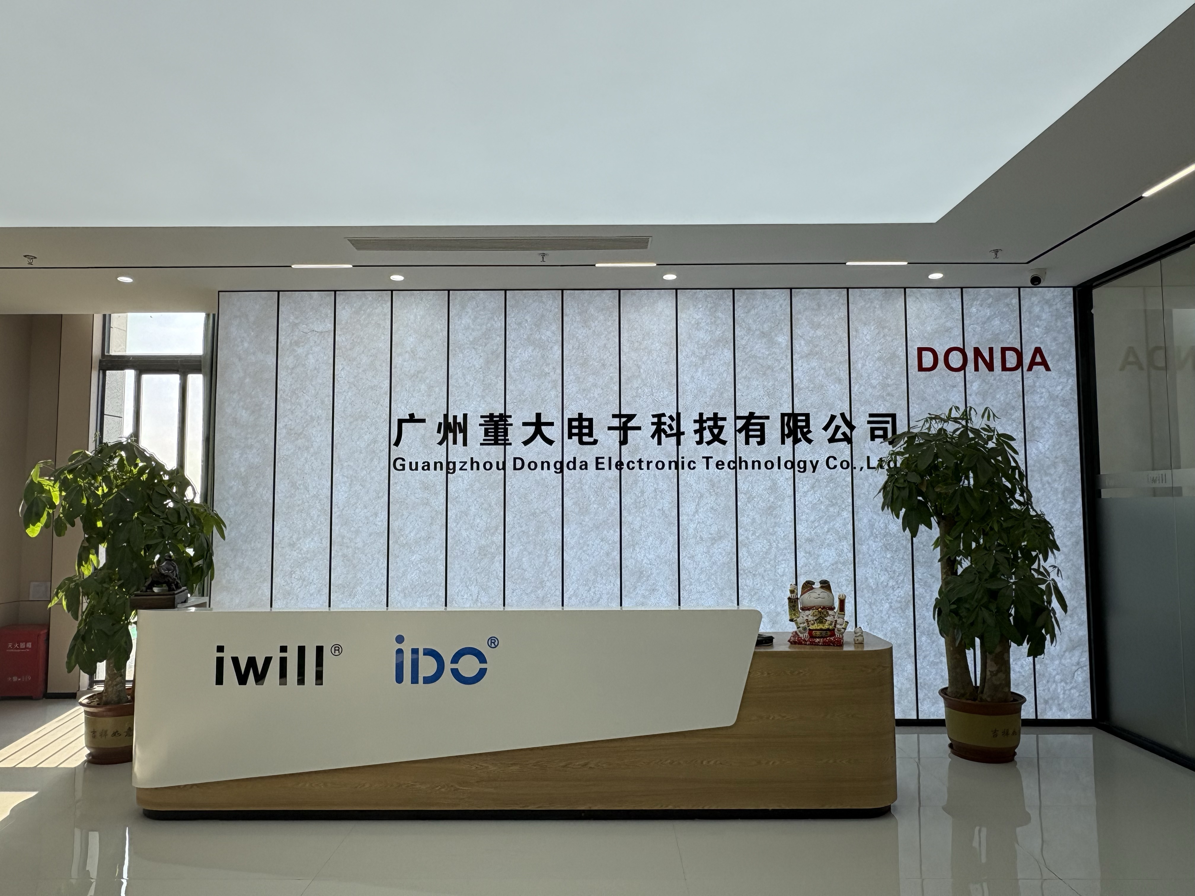 微信图片_20260317171001_10539_12 微信图片_20260317171001_10539_12